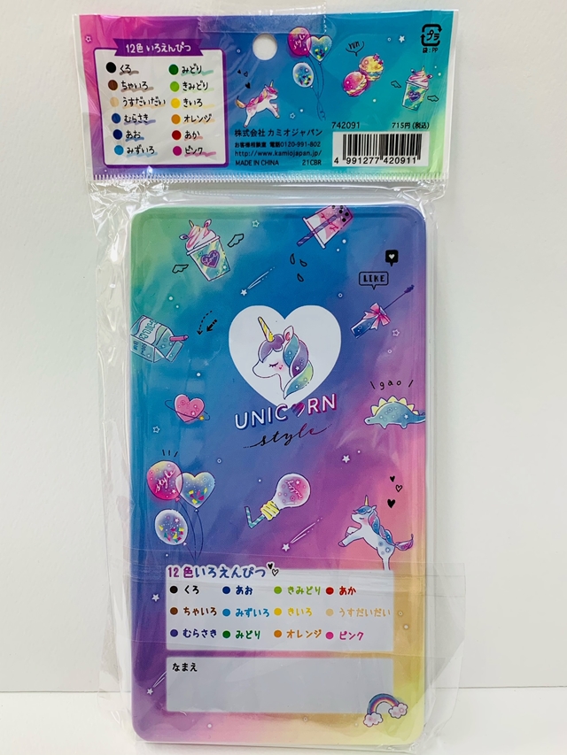 送料無料 選べる2デザイン 色鉛筆 缶ケース 12色 いろえんぴつ ユニコーン ジューシーなアニマル 新品 の通販はau Pay マーケット ｋａｏｒｉ ｓｅｌｅｃｔｉｏｎ Au Pay マーケット店