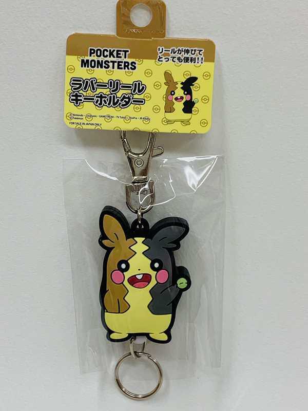 ポケットモンスター ポケモン POCKET MONSTER ラバーリール