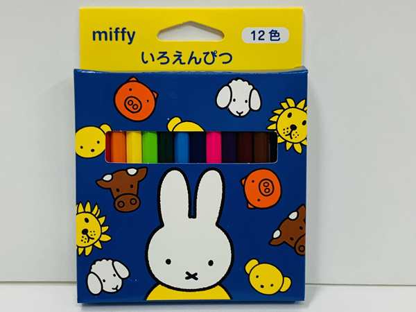 miffy ミッフィー ミニぬり絵セット A6ぬりえ ミニ色えんぴつ12