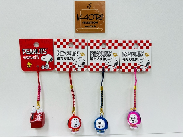 激レア]すみっコぐらし堂 福だるまくじ コンプ F53t3_XWsAAodTv.jpg