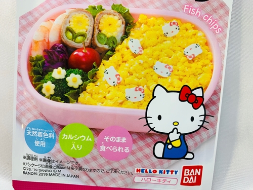 おさかなチップ キャラフル ハローキティ キティちゃん 約20枚入り×2袋 40303|au PAY マーケット