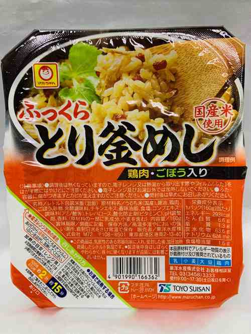 東洋水産 マルちゃん ふっくら とり釜めし レトルト ごはん 鶏肉 ごぼう入り 国産米使用 160g 2パック の通販はau Pay マーケット ｋａｏｒｉ ｓｅｌｅｃｔｉｏｎ Au Pay マーケット店