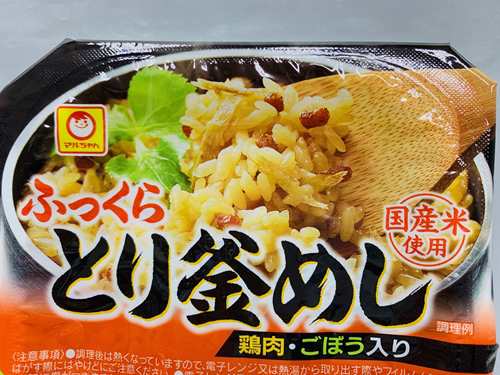 東洋水産 マルちゃん ふっくら とり釜めし レトルト ごはん 鶏肉 ごぼう入り 国産米使用 160g 2パック の通販はau Pay マーケット ｋａｏｒｉ ｓｅｌｅｃｔｉｏｎ Au Pay マーケット店