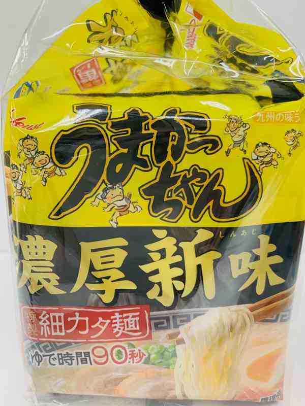 ハウス食品 うまかっちゃん 濃厚新味 細カタ麺 5食入 即席麺 袋ラーメン 九州の味 豚骨ラーメン【40942】の通販はau PAY マーケット -  ＫＡＯＲＩ ＳＥＬＥＣＴＩＯＮ au PAY マーケット店