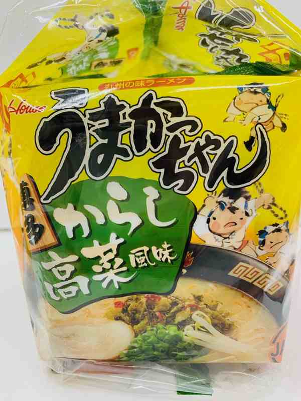 袋麺 うまかっちゃん とんこつらーめん 5食パック 1個 ハウス食品