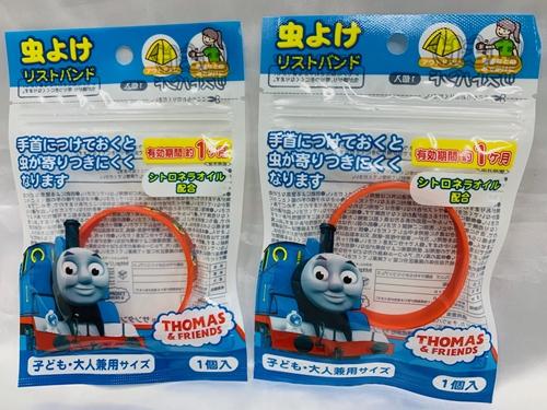 ランキング受賞 虫よけ リストバンド ポケモン トーマス 各1 正規店仕入れの Www Yourazlawyer Com