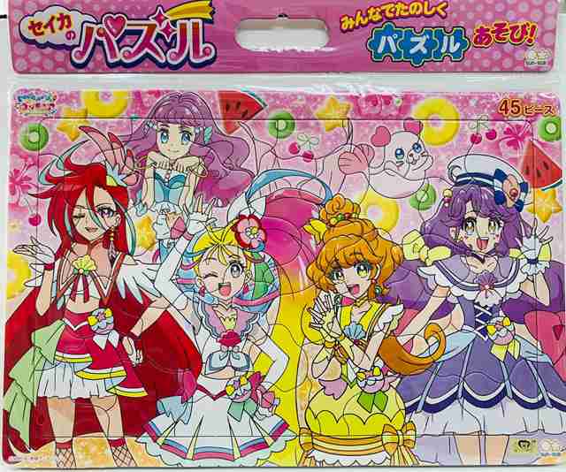 子供用パズル 4セット プリキュア他 - ジグソーパズル