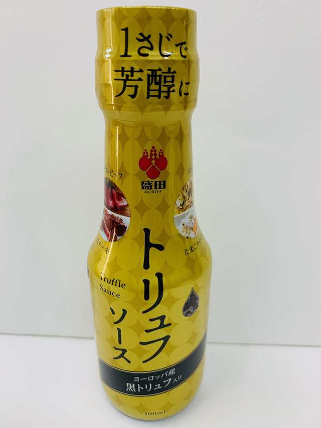 盛田 トリュフソース ヨーロッパ産黒トリュフ入り 100ml 【46329】の通販はau PAY マーケット - ＫＡＯＲＩ ＳＥＬＥＣＴＩＯＮ au  PAY マーケット店