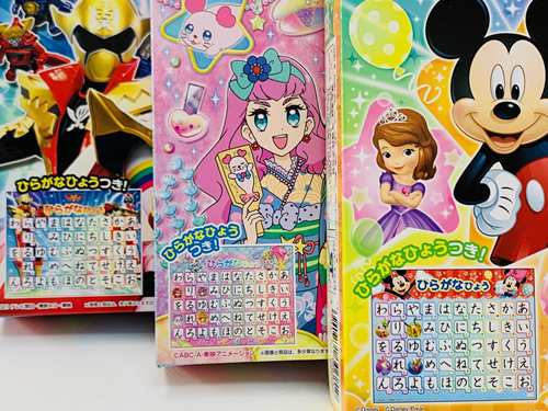 かるた 機界戦隊 ゼンカイジャー トロピカル〜ジュ プリキュア