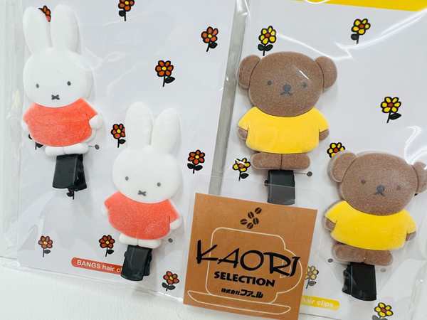 ミッフィー miffy 前髪クリップ ２個セット Ｃ - ヘアアクセサリー