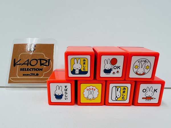 miffy ミッフィー ミニ☆ポン スタンプ こどものかお ハンコ ミニ