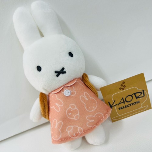 ミッフィー＆スナッフィー ぬいぐるみ マスコット キーチェーン MIFFY