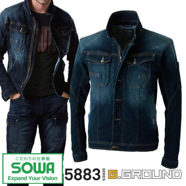 デニム 作業着 ブルゾン SOWA 5883 長袖 ストレッチ デニム 消臭 カジュアル ワークウェア 桑和 作業服 作業着 4L 5883シリーズ 大きいサイズの通販は 5,676円