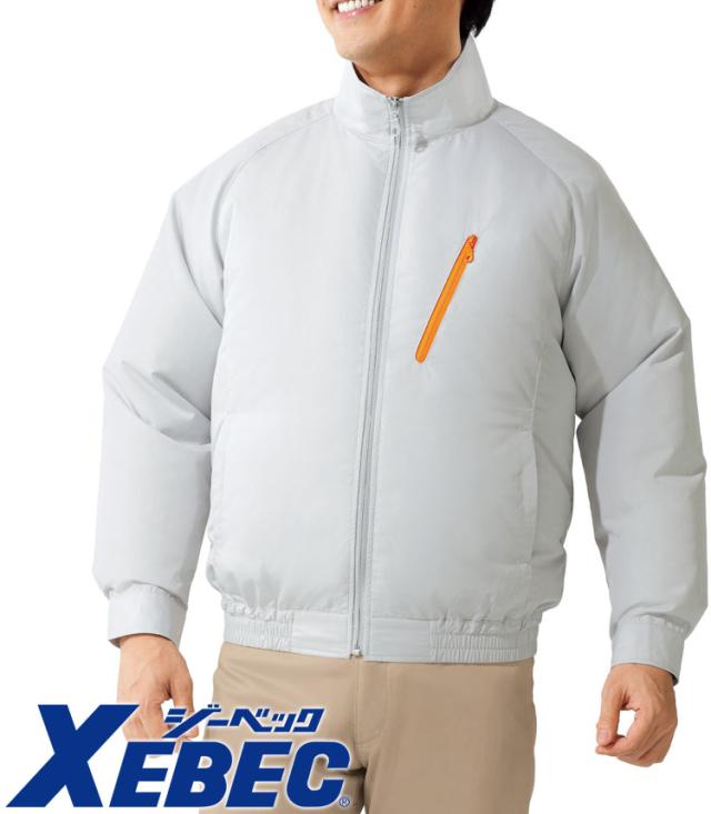 空調服 セット ジーベック 長袖ブルゾン ジーベック KU90510 ファン バッテリー 透湿 撥水加工 紫外線カット 熱中症対策 作業服 作業着 XEBECC【即日発送】