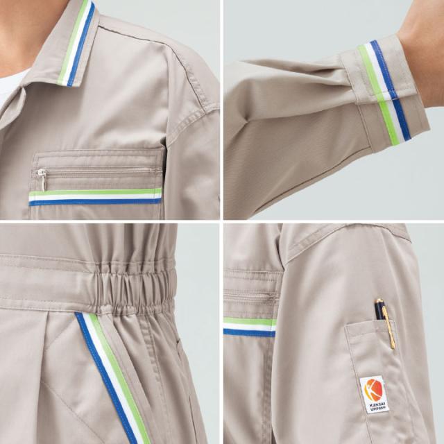 つなぎ服 12-KM-208 kansai 長袖 帯電防止加工 日本製生地 山田辰 作業服 作業着 オールシーズン S-3L つなぎ服 12-KM-208 kansai 長袖 帯電防止加工 日本製生地 山田辰 作業服 作業着 オールシーズン S-3L