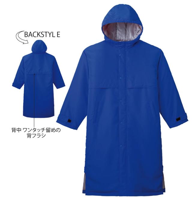 アクティブベンチコート トムスブランド 00230-abc プリントスター 150-XL 長袖 レディース メンズ シンプル イベント 作業服_2