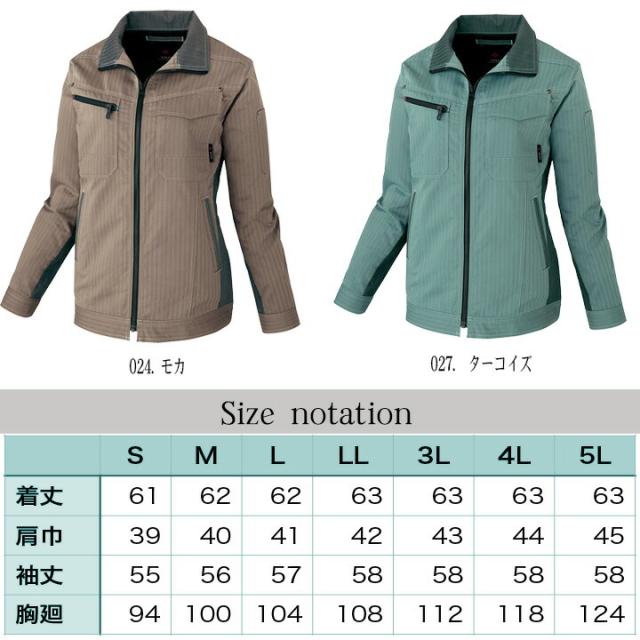 春夏用作業服 作業着レディース長袖ブルゾン AZ-30640 (3L)PENTAS STRETCH シリーズアイトス (AITOZ) お取寄せ 楽天市場】春夏用作業服 作業着レディース長袖ブルゾン AZ-30640