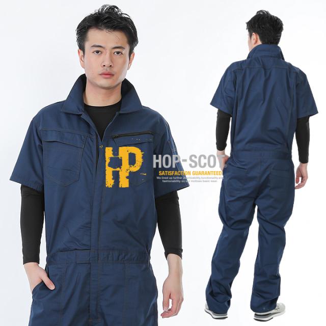 即日発送】半袖つなぎ HOP-SCOT 9213 春夏秋 軽量 高耐久 ヘリンボーン