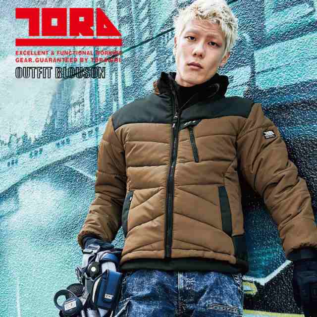 寅壱] アウター 2587シリーズ メンズ 73-コヨーテ 5L M-5L 作業服 寅壱