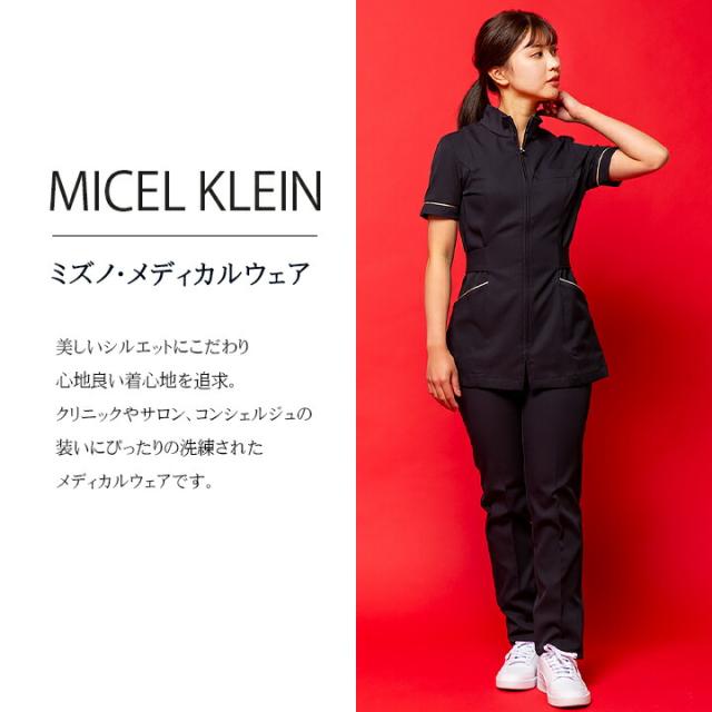 MICHEL KLEIN チュニック 医療 白衣 ミッシェルクラン MK-0023 半袖 ストレッチ 透け防止 おしゃれ レディース エステ服 メディカルウェア 受付 医師 医療用白衣 ホワイト ブラック_4