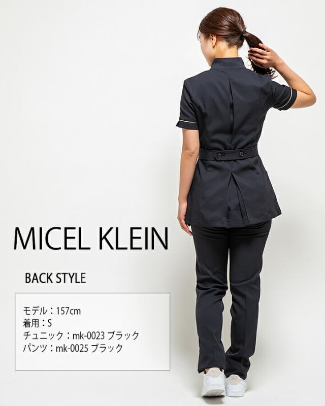 MICHEL KLEIN チュニック 医療 白衣 ミッシェルクラン MK-0023 半袖 ストレッチ 透け防止 おしゃれ レディース エステ服 メディカルウェア 受付 医師 医療用白衣 ホワイト ブラック_6