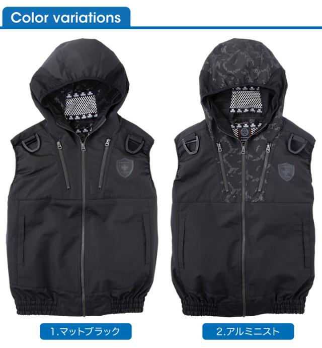 即日発送】【期間値下げ22780円→19800円】空調服 セット アルミニスト