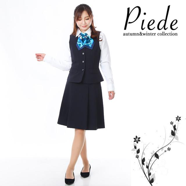 事務服 スカート プリーツスカート スーツ HCS3602 事務服 受付 サービス ホテル コンシェルジュ ユニホーム レストラン 制服 大きいサイズ アイトス_6