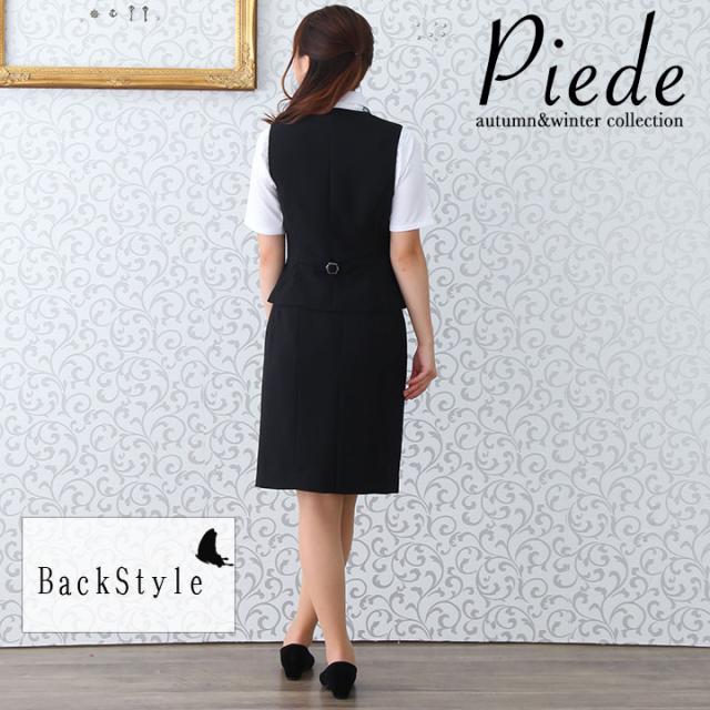 事務服 ベスト レディース 事務服 ユニフォーム 制服 アイトス hcv3100ストレッチ 飲食店 サービス業 受付 事務 ホテル スーツ 女性用_4