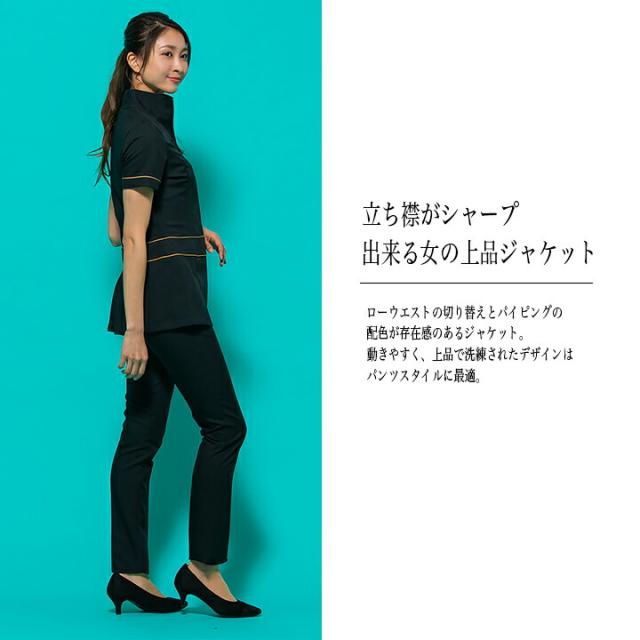 チュニック 白衣 シロタコーポレーション ナース服 e3096 半袖 透け防止 女性 レディース 受付 エステ服 メディカルウェア おしゃれチュニック 上品 医療用_5