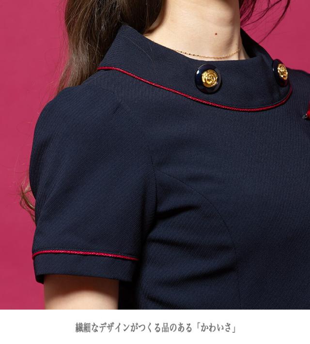 ワンピース 事務服 アンジョア enjoie ジョア66460 半袖 透け防止 女性 レディース 受付 エステ服 コンシェルジュ おしゃれワンピース 上品 小さいサイズ 5号〜15号_4