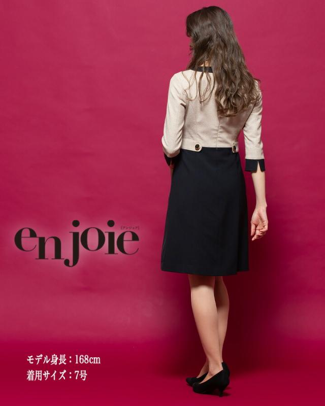 ワンピース 事務服 アンジョア enjoie ジョア 61520 半袖 透け防止 女性 レディース 受付 エステ服 コンシェルジュ おしゃれワンピース 上品 小さいサイズ 5号〜15号_9