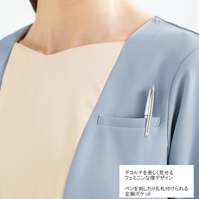 ワンピース フォーク エステユニホーム 受付 事務（女性用）エステ服