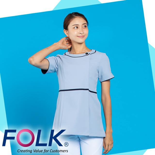 フォーク チュニック 7056sc 女性用 レディース エステ服 医療 受付 医療用 看護師 ユニフォーム ユニホーム クリニック 受付 FOLK_1