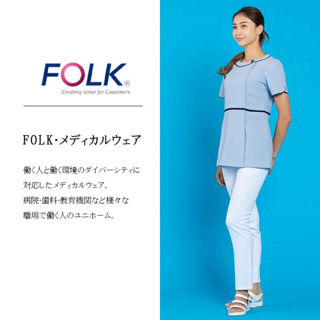 フォーク チュニック 7056sc 女性用 レディース エステ服 医療 受付 医療用 看護師 ユニフォーム ユニホーム クリニック 受付 FOLK_2