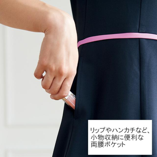 フォーク チュニック 7056sc 女性用 レディース エステ服 医療 受付 医療用 看護師 ユニフォーム ユニホーム クリニック 受付 FOLK_5