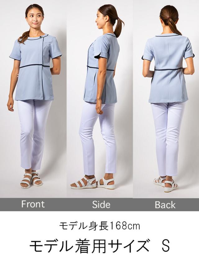フォーク チュニック 7056sc 女性用 レディース エステ服 医療 受付 医療用 看護師 ユニフォーム ユニホーム クリニック 受付 FOLK_9