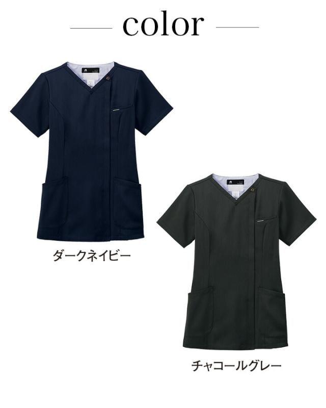 フォーク ジップスクラブ 7082sc レディース 女性用 白衣 ユニフォーム 歯科 医師 医療用 クリニック 術衣 FOLK_3