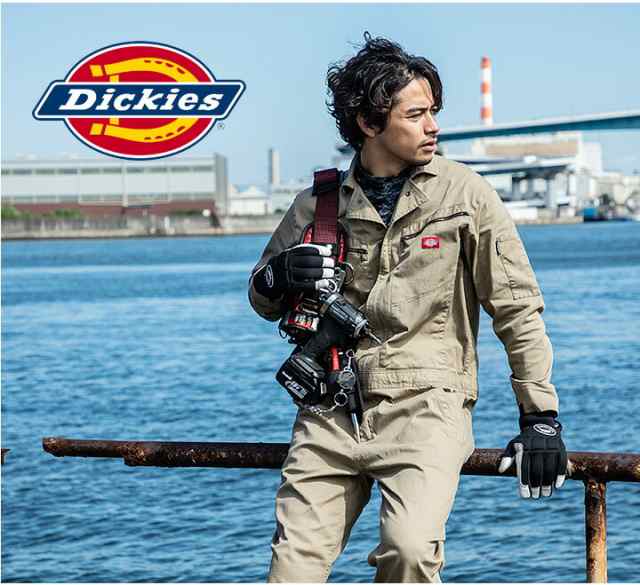 即日発送】つなぎ ディッキーズ 長袖つなぎ ストレッチツイル D-726