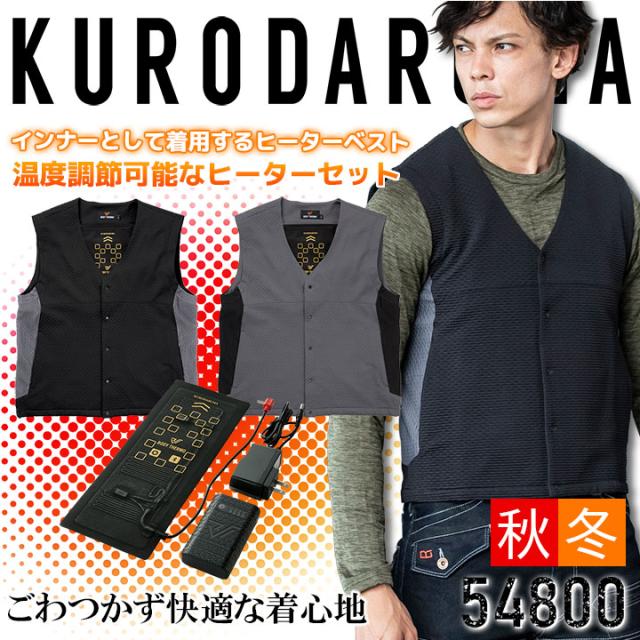 日本エンコン アルミコンビ耐熱服 上衣 5020-6L 防護服 保護服 特殊服 作業服 安全保護具 作業