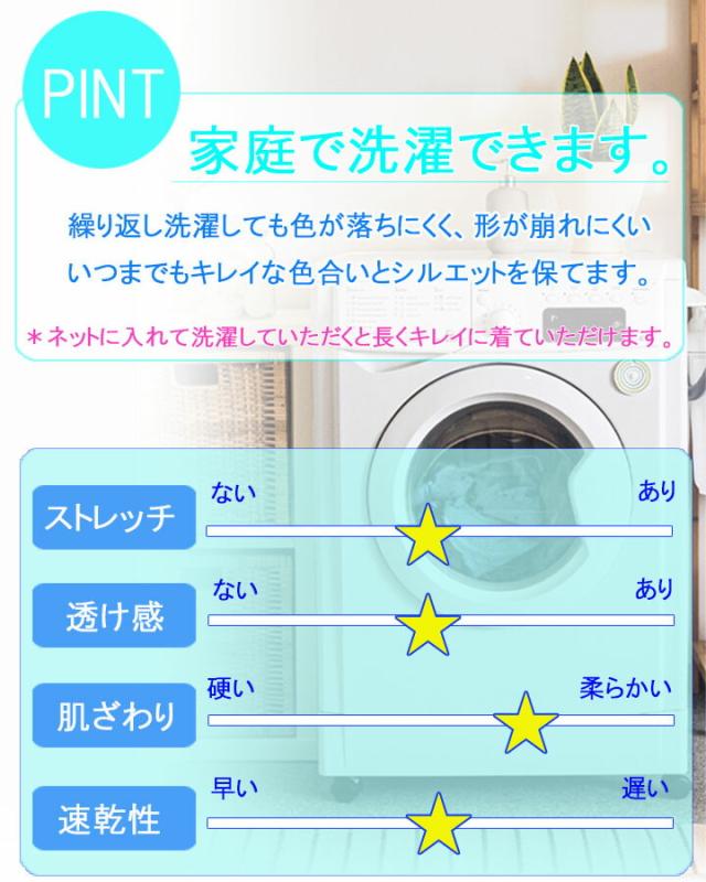 フォーク ドクターコート HI402 ワコール レディース 女性用 白衣 医療 医師 薬剤師 通気性 シングルコート スタイリッシュ FOLK_6