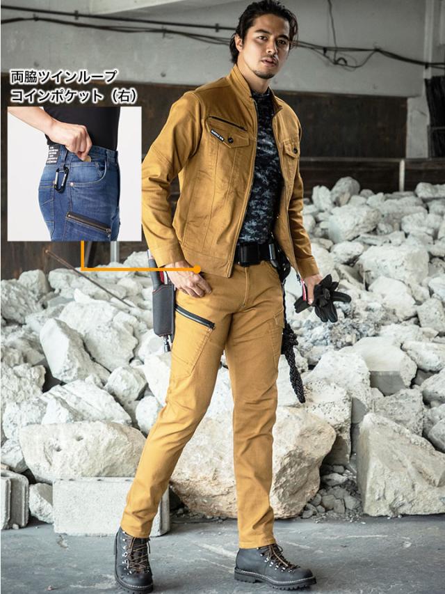 バートル　デニムカーゴ3着セット バートル 作業服 上下セット デニム ストレッチ 5001 ジャケット