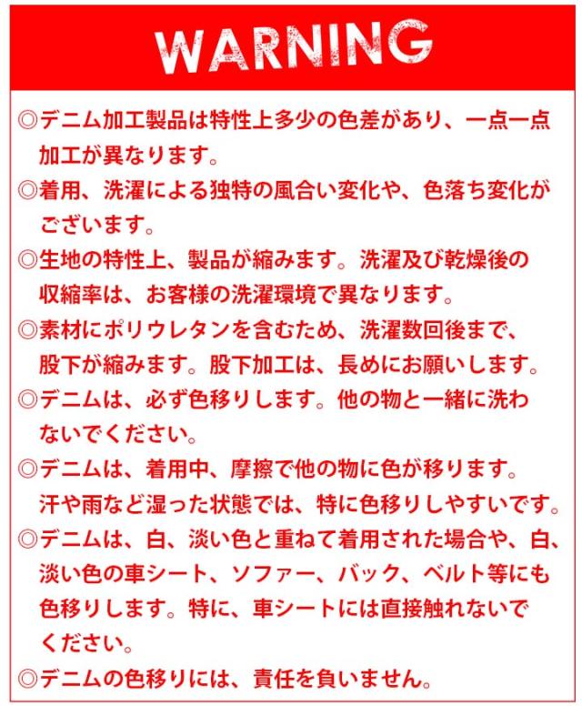 バートル 作業服 上下セット デニム ストレッチ 5001 ジャケット + 5002 カーゴパンツ 男女兼用 ブルゾン ユニフォーム 作業着 BURTLE_13