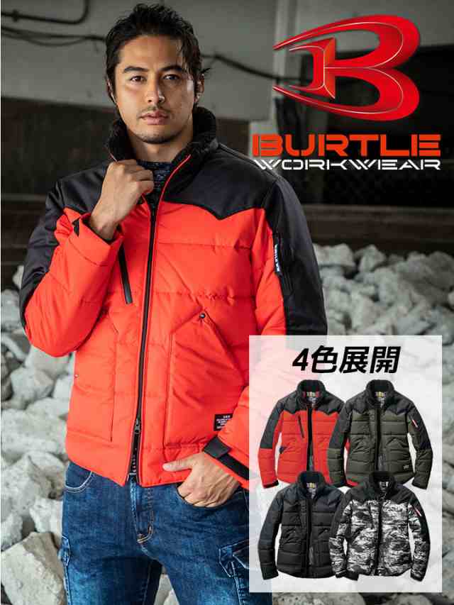 BURTLE バートル 5020-98-L 防寒ジャケット 98 カーディナル L メンズ サーモクラフト対応 アウター 上着 撥水 防風 作業服 作業着 アウトドア キャンプ 釣り