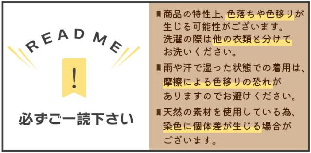 カーゴパンツ Leeパンツ 男女兼用 ストレッチデニム 飲食店 サービス業 ユニフォーム カフェ 制服 作業服 ズボ lcp69001 ボンマックス_10