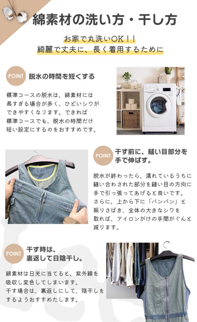 カーゴパンツ Leeパンツ 男女兼用 ストレッチデニム 飲食店 サービス業 ユニフォーム カフェ 制服 作業服 ズボ lcp69001 ボンマックス_11