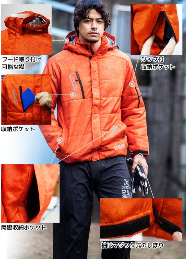 即日発送】【在庫処分】防寒ブルゾン 防寒服 アイトス LX59505 TULTEX