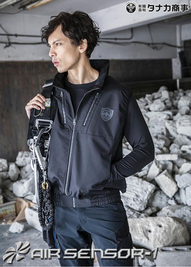 即日発送】空調作業服 アルミニスト ベスト セット DR0008 ファン