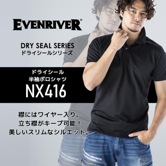 イーブン様専用【新品未使用】MARK&LONA半袖ポロシャツ