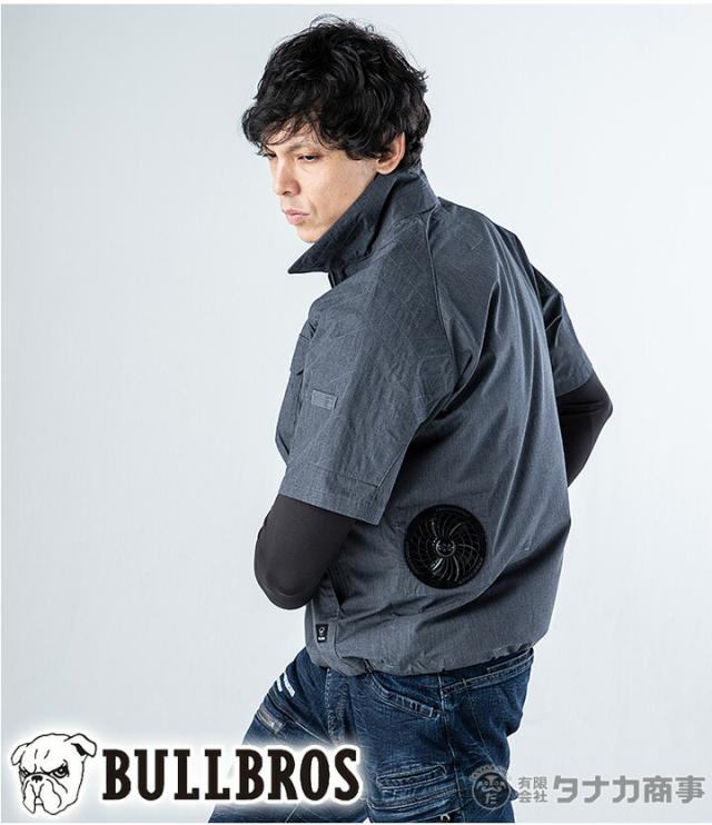 【即日発送】空調服 電動 ファン付き セット 半袖ブルゾン バッテリー＆ファンセット KS-10 ブルブロス アイトス Z-6758599-CUT 熱中症対策 夏用 春夏 作業服 作業着 即日発送】空調服 電動 ファン付き セット 半袖ブルゾン バッテリー