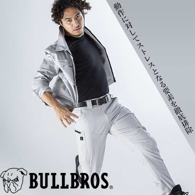 作業服 上下 BULLBROS - その他